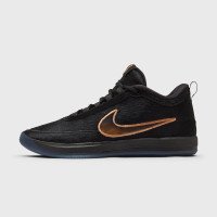 Nike Book 2 HH (IX1832-001)