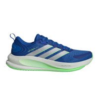 adidas Originals SUPERNOVA EASE 2 RUNNING SCHUHE (JQ3910)