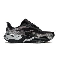 Nike Pegasus 42 (IQ3928-001)