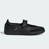 adidas Originals Samba Jane Kinder (KZ8175)