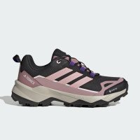 adidas Originals Terrex Skychaser AX5 GORE-TEX (KJ8947)