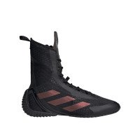 adidas Originals Speedex Ultra (JS4689)