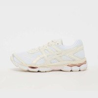 Asics Gel-Cumulus 16 (1203A887100)