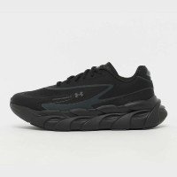 Under Armour Halo Runner SE (6008994003)