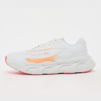 Under Armour Halo Runner SE (6008994023)