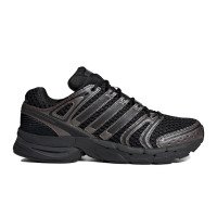 adidas Originals Adistar Control 5 (KJ7037)