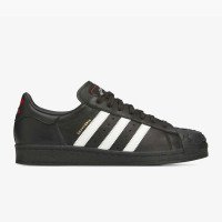 adidas Originals Superstar x Willy Chacarria (KI5156)