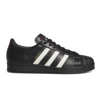 adidas Originals Superstar x Willy Chacarria (KI5156)