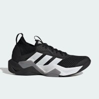 adidas Originals Rapidmove ADV 2 (KK3838)