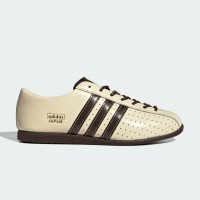 adidas Originals JAPAN LUX (KI6694)