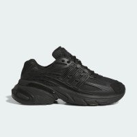 adidas Originals ADISTAR XLG 2.0 (KZ9155)