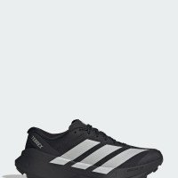 adidas Originals Terrex Agravic SL (KH8804)