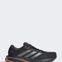 adidas Originals RESPONSE 2 (KJ1755)