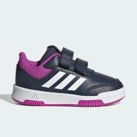 adidas Originals Tensaur Hook and Loop (JH9532)