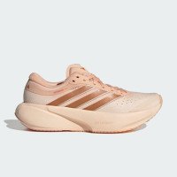 adidas Originals Supernova Rise 3 (KI1666)