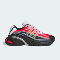 adidas Originals ADISTAR XLG 2.0 (KK2896)