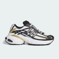 adidas Originals ADISTAR CUSHION XLG 2.0 (KZ9163)