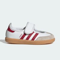 adidas Originals SAMBA JANE (KJ2659)