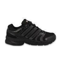 adidas Originals ADISTAR CONTROL 5 SCHUHE (KK3260)