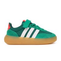 adidas Originals Barreda Decode Kids (KH8990)