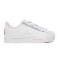 adidas Originals Superstar II Elastic Lace Kids (JH9986)