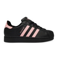 adidas Originals Superstar II (JR9862)