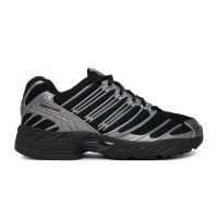 adidas Originals ADISTAR CONTROL 3 SCHUHE (KI8666)