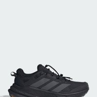 adidas Originals Terrex Freehiker SL GORE-TEX (KJ4430)