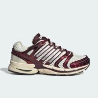 adidas Originals Adistar Control 5 (KI9846)