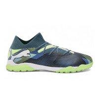 Puma FUTURE 7 MATCH TT (107937-03)