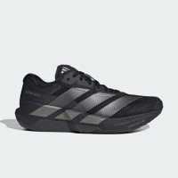 adidas Originals Adizero Dropset Pro Trainingsschuhe (KH6712)