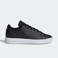 adidas Originals Advantage Base 2.0 (IG9193)