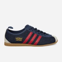 adidas Originals JAPAN (KK4985)