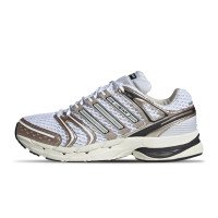 adidas Originals ADISTAR CONTROL 5 (KI4470)