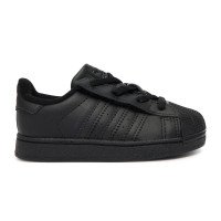 adidas Originals Superstar II Elastic Lace Kids (JR9415)