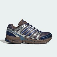 adidas Originals ADISTAR CONTROL 5 (KJ8374)