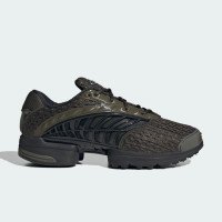 adidas Originals CLIMACOOL 2 (KI0387)