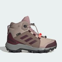adidas Originals Terrex Mid GORE-TEX (KI5834)