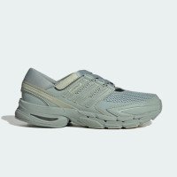 adidas Originals ADISTAR CONTROL 5 MJ (KZ9850)