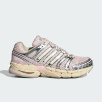 adidas Originals ADISTAR CONTROL 5 (KJ8373)