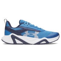 Under Armour CHARGED (6007140430)