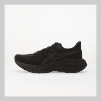 Asics Dynablast 6 (1011C245-001)