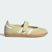 adidas Originals SAMBA JANE (KK2475)