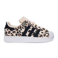 adidas Originals SUPERSTAR II (KK2116)