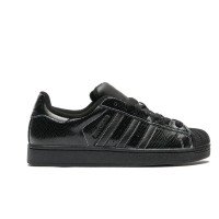 adidas Originals SUPERSTAR II (KK2359)