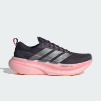 adidas Originals SUPERNOVA GLIDE (KJ1864)