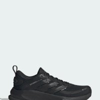 adidas Originals SUPERNOVA EASE 2 GTX (HQ7410)