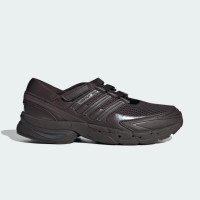 adidas Originals ADISTAR CONTROL 5 MJ (KZ9846)