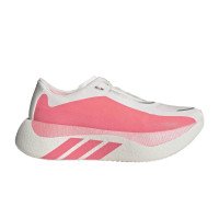 adidas Originals HYPERBOOST EDGE (KI4406)