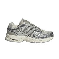 adidas Originals ADISTAR CONTROL 5 (KJ2285)